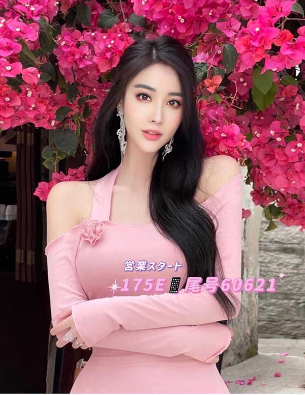 首尔大学生伴游